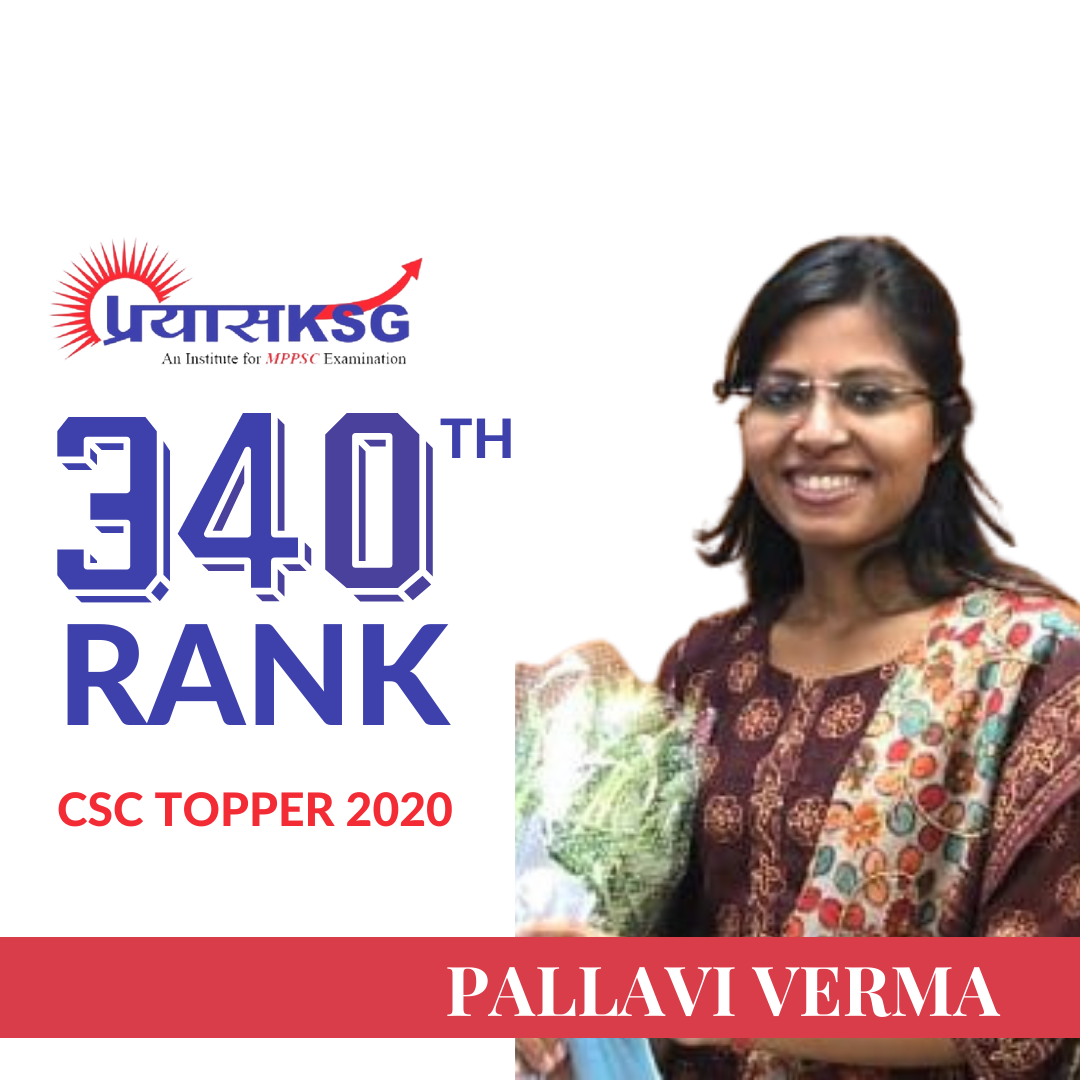 Pallavi Verma