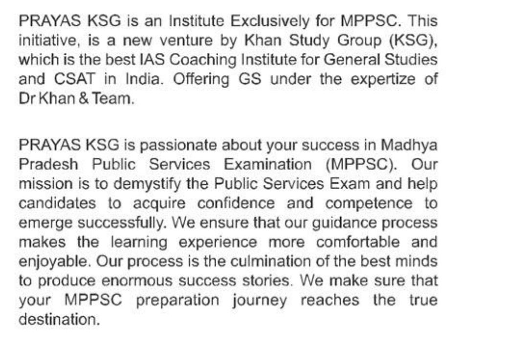 Prayas KSG About
