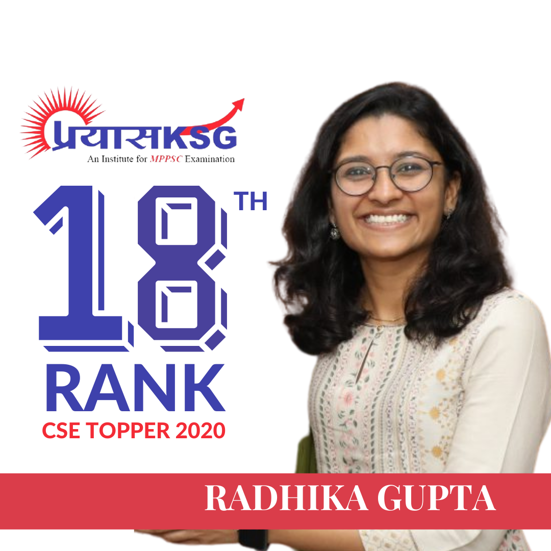 Radhika Gupta