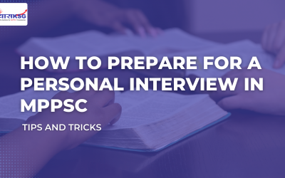 How to prepare for a personal interview in MPPSC: Tips and tricks