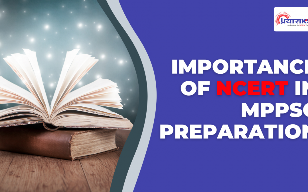 Importance of NCERT in MPPSC preparation