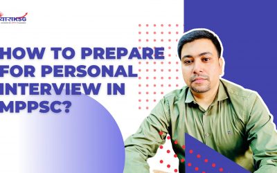 How to Prepare for Personal Interview in MPPSC?